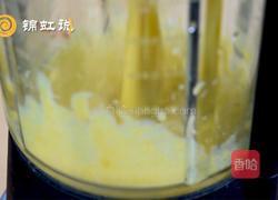 万圣节~南瓜羹的做法图解6