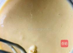 蔓越莓虎纹蛋糕卷的做法图解3