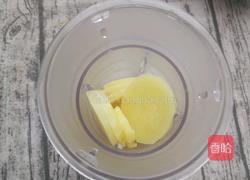 鲜虾芝士薯饼的做法图解4