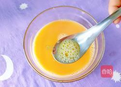 黑芝麻海鱼鸡蛋羹的做法图解6