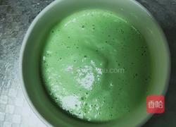 牛油果奶昔的做法图解5