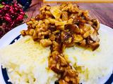 香菇肉酱饭