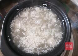 醪糟黄粑糖水的做法图解6