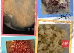 火山石烤肠意面的做法图解2
