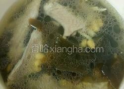 鹅翅海带黄豆汤