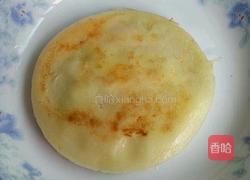 肉蛋堡的做法图解7