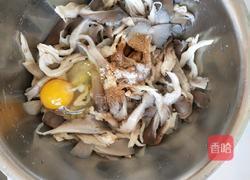 炸蘑菇的做法图解1