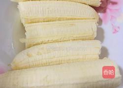 脆皮香蕉的做法图解1