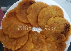 糯米粉红薯饼
