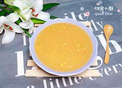 白果莲藕银耳汤（健脾养颜）