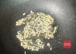 番茄鱼丸豆腐汤的做法图解6