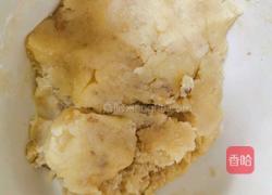 简单版芝麻核桃酥的做法图解3