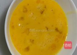 彩椒炒鸡蛋的做法图解1