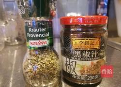 豪华牛排干酪三酱有机食蔬汉堡的做法图解2