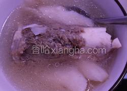 筒子骨山药汤