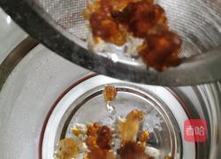 桃胶南瓜糯米汤的做法图解3