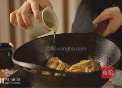 鸡肉还能这样烹?酥香不腻饭扫光『炉焙鸡』荤肉食单Vol.2的做法图解10