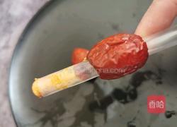 五红汤的做法图解3