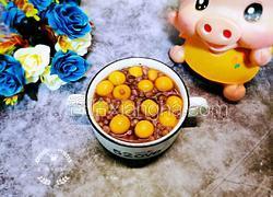 红豆南瓜糯米圆子汤