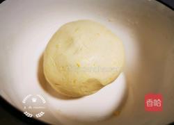 红豆南瓜糯米圆子汤的做法图解5