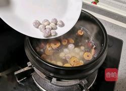 红枣双色圆子甜汤的做法图解8