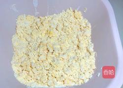 珍珠疙瘩汤的做法图解3