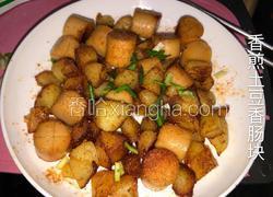 香煎土豆香肠块