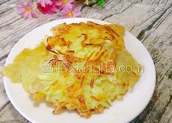 土豆丝煎饼