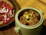 大雪 | 大碗喝酒大口吃肉,『山煮羊』荤肉食单Vol.3