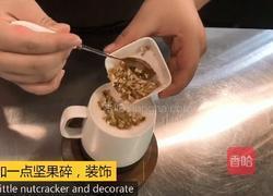奶茶热饮｜核桃椰子露的做法图解6