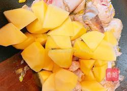 鸡腿烧土豆的做法图解7