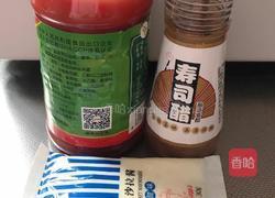 自制寿司的做法图解2
