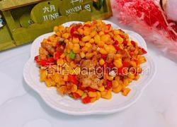 肉末炒玉米粒
