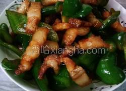 甜椒炒肉