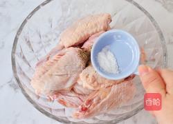蜂蜜黄油炸鸡翅的做法图解6