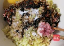 福袋小馄饨的做法图解2