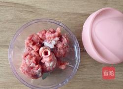 冬至必吃的翡翠白玉饺子的做法图解6