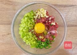 冬至必吃的翡翠白玉饺子的做法图解7