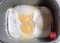 红枣红糖馒头的做法图解1