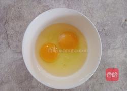 鲍鱼干贝xo酱蒸蛋羹的做法图解1