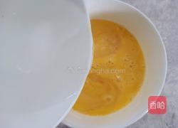 鲍鱼干贝xo酱蒸蛋羹的做法图解3