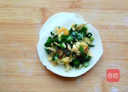 韭菜鸡蛋虾米饺子的做法图解8