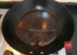 香脆豆角蛋饼的做法图解2