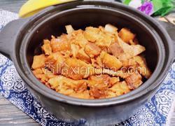 红烧肉香芋煲