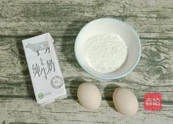 奶香鸡蛋卷饼 (宝宝辅食）的做法图解1