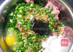 炸丸子的做法图解1