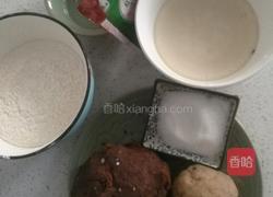 抹茶酥的做法图解1