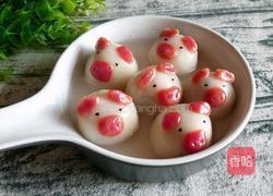 小猪汤圆的做法图解1