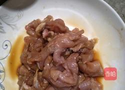 酸菜炒肉的做法图解4