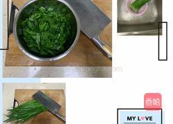 手抓饼韭菜盒子的做法图解1
